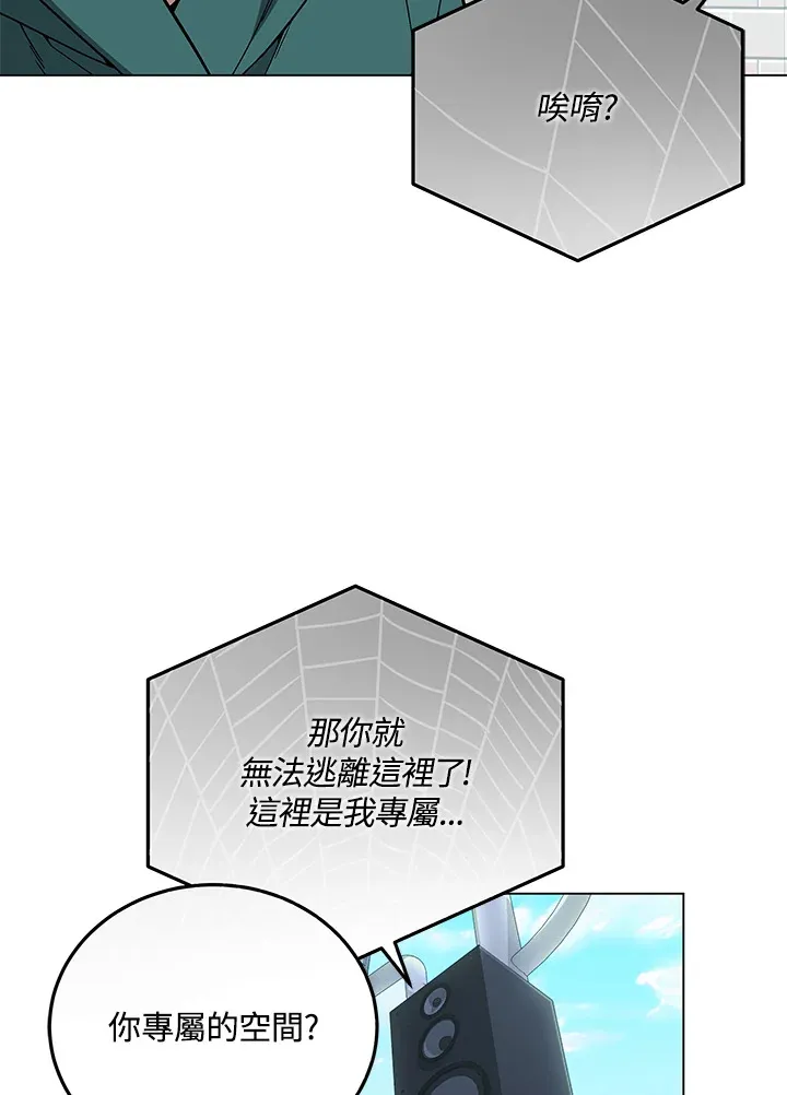 第84话1