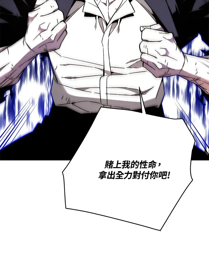 第85话136