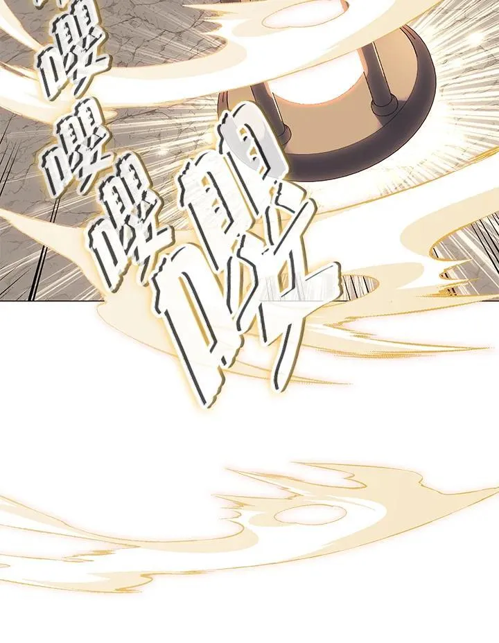 第89话6