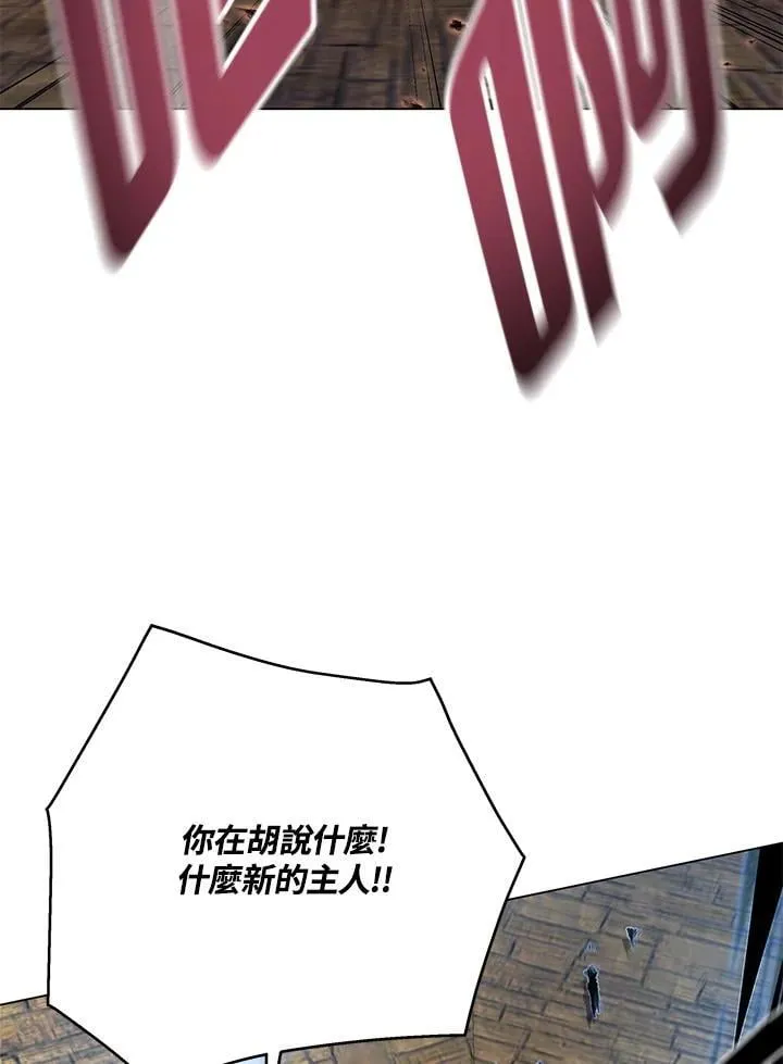 第95话91