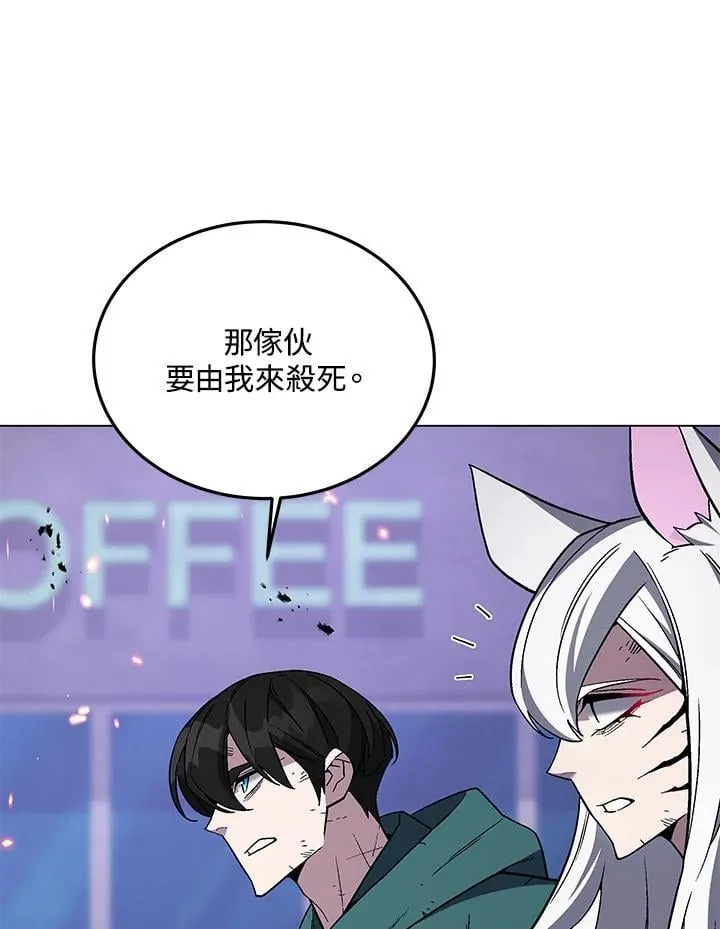 第104话111