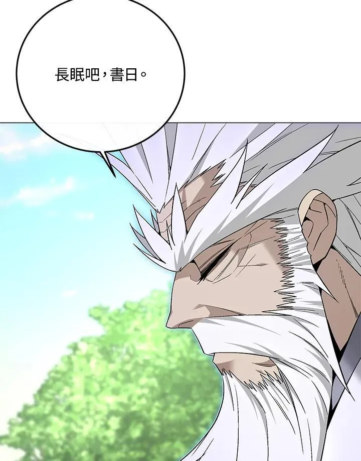 第89话55
