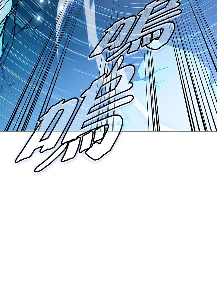 第75话3