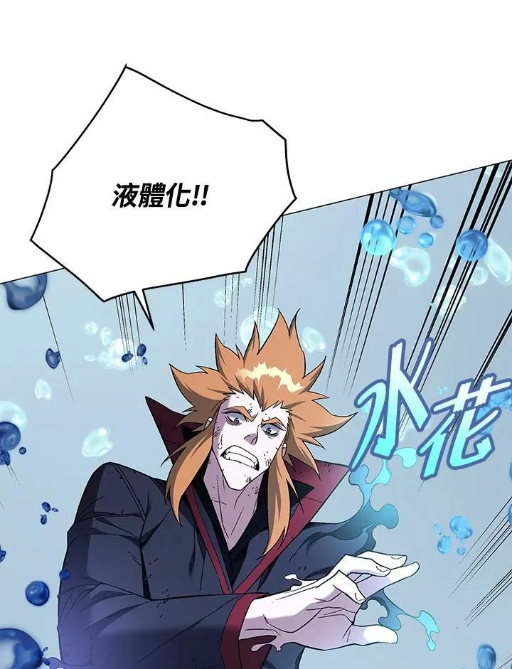 第91话27