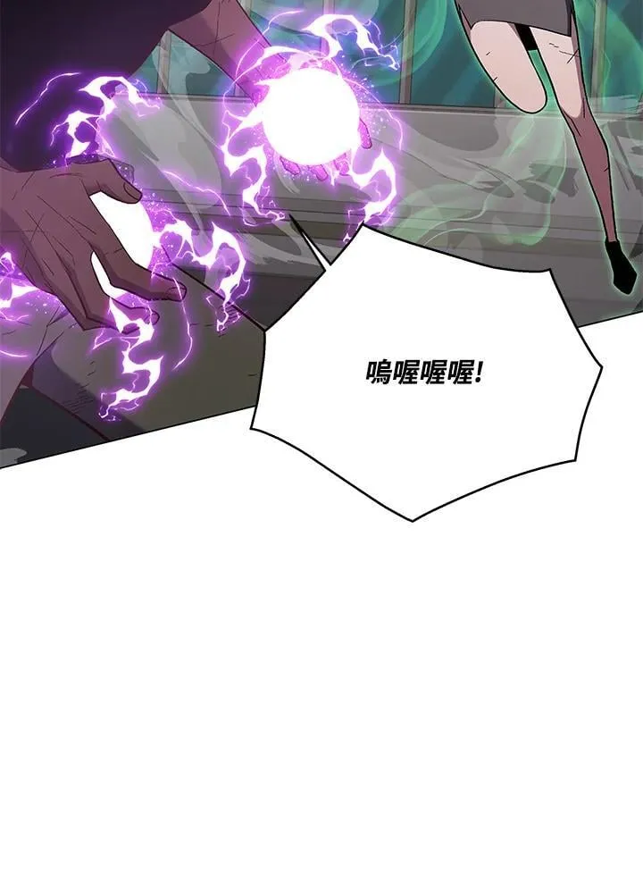 第100话40