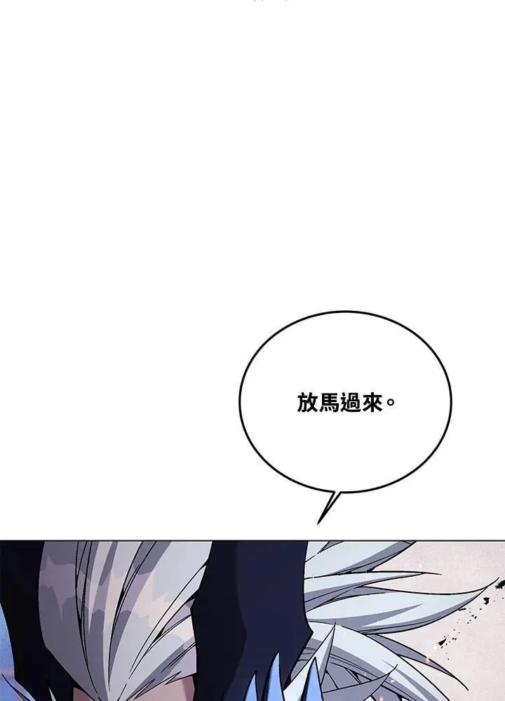 第104话38