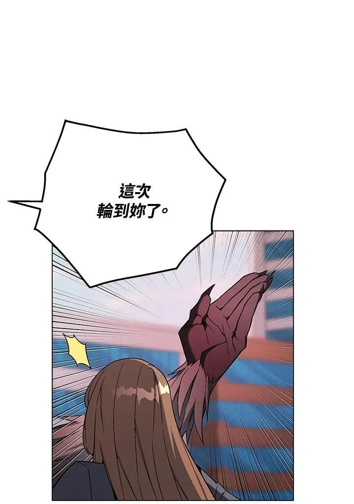 第96话69