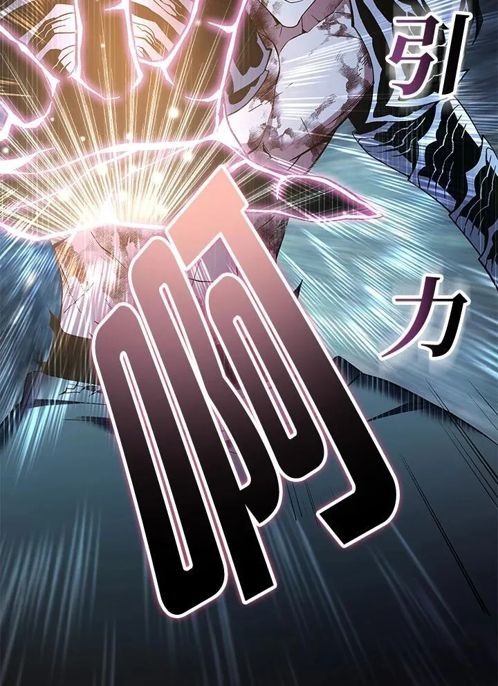 第88话138
