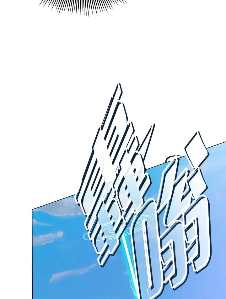 第87话47
