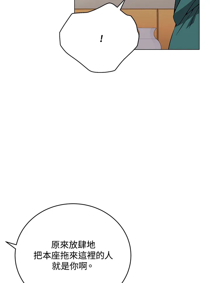第78话81