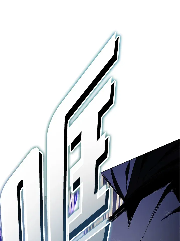 第85话113