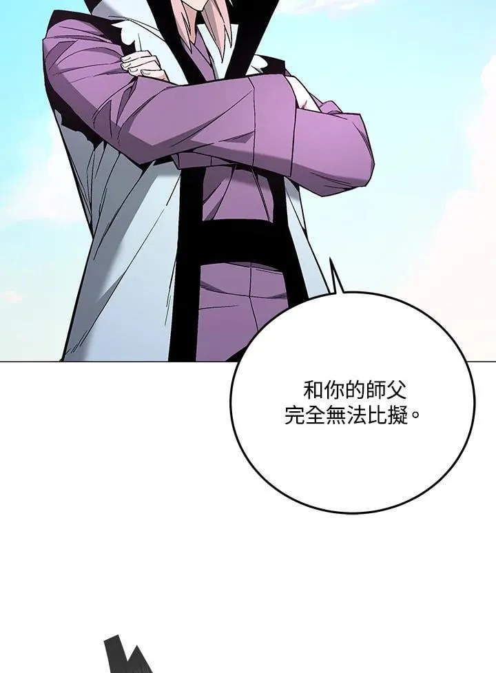 第92话69
