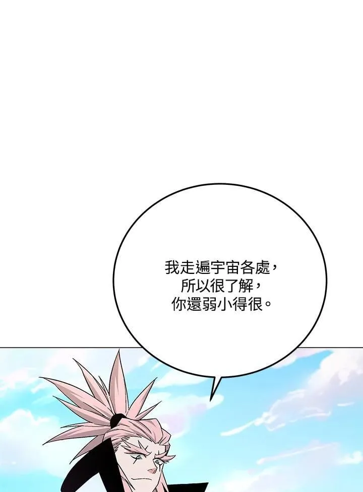 第92话68