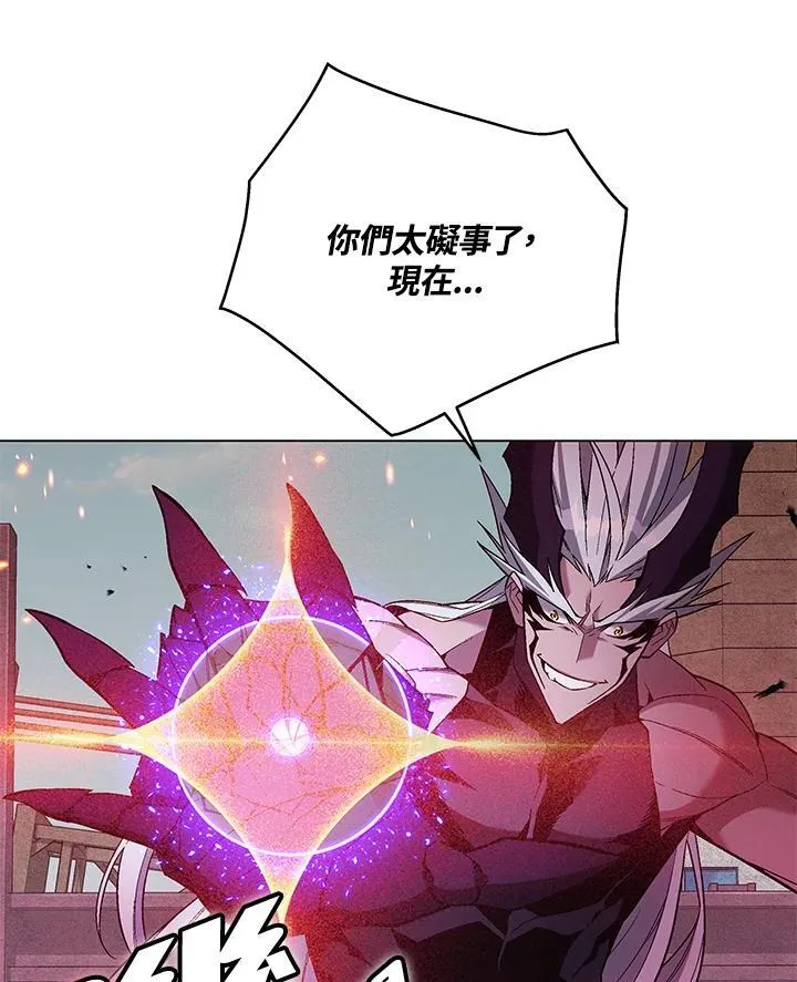 第104话163