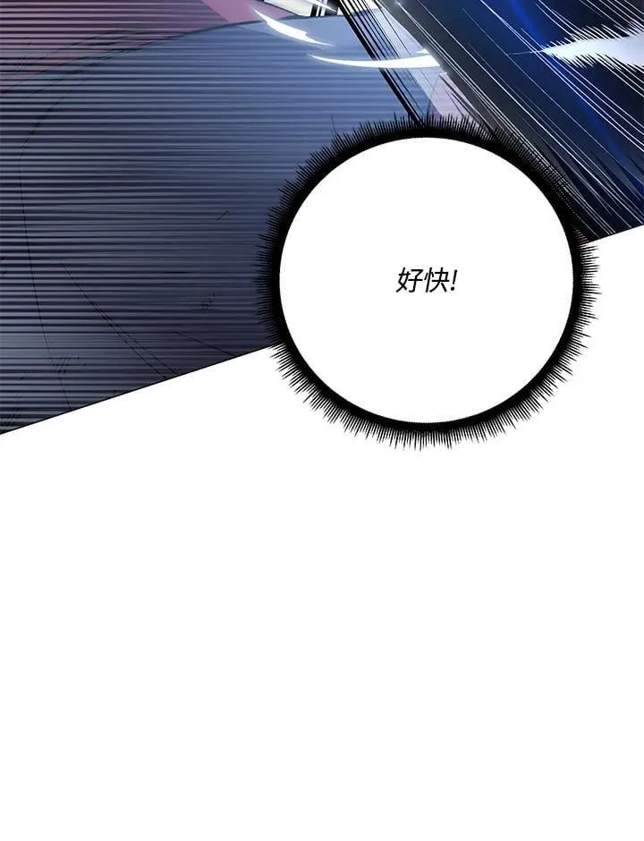 第88话15