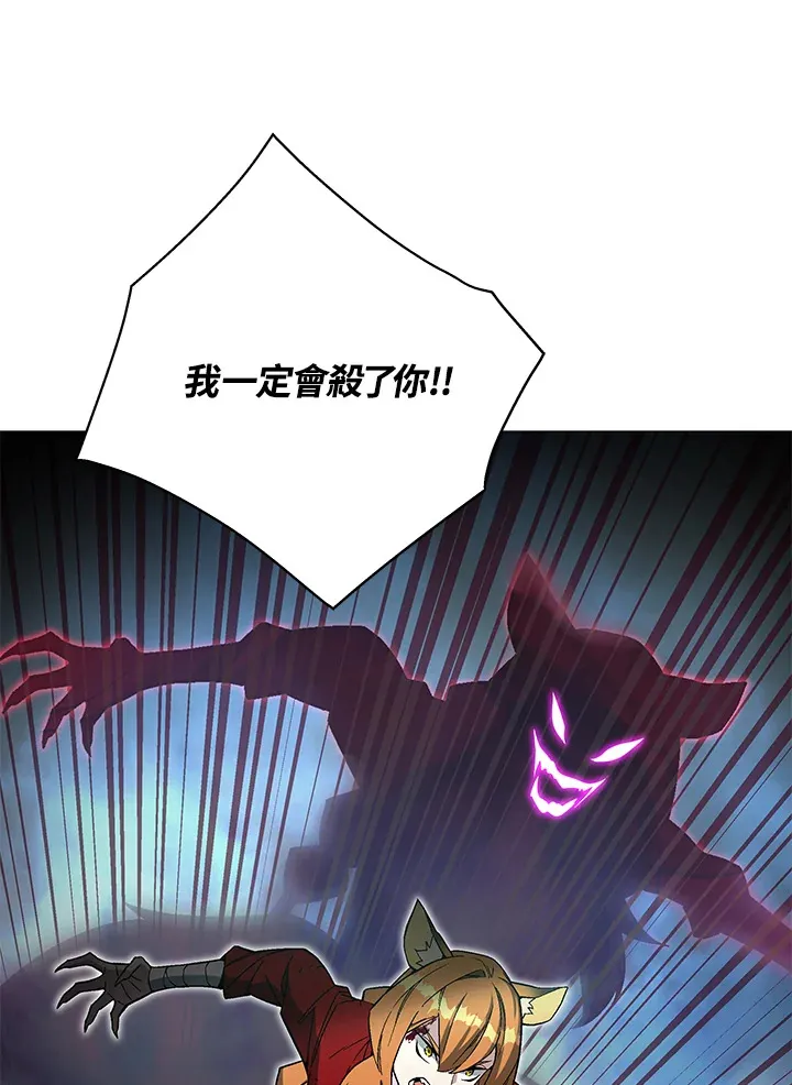 第76话30