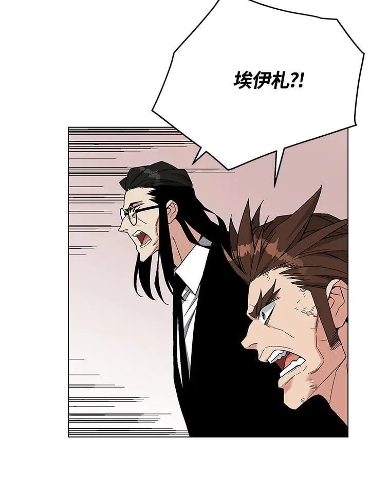 第94话110