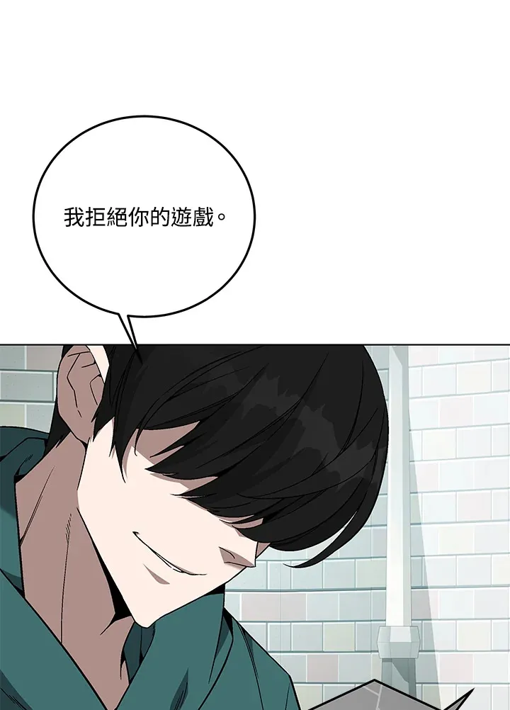 第84话0