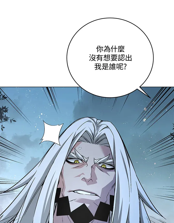 第78话10