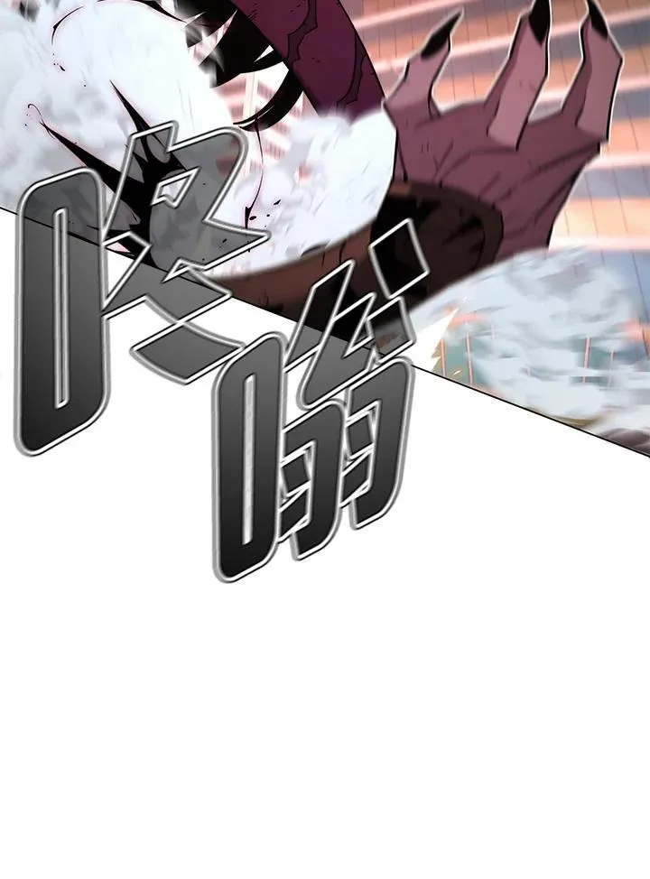 第99话148
