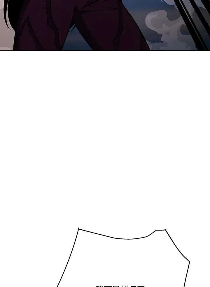 第100话14