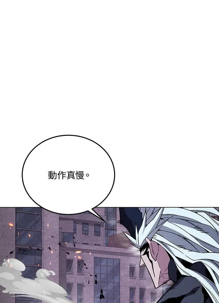 第104话46