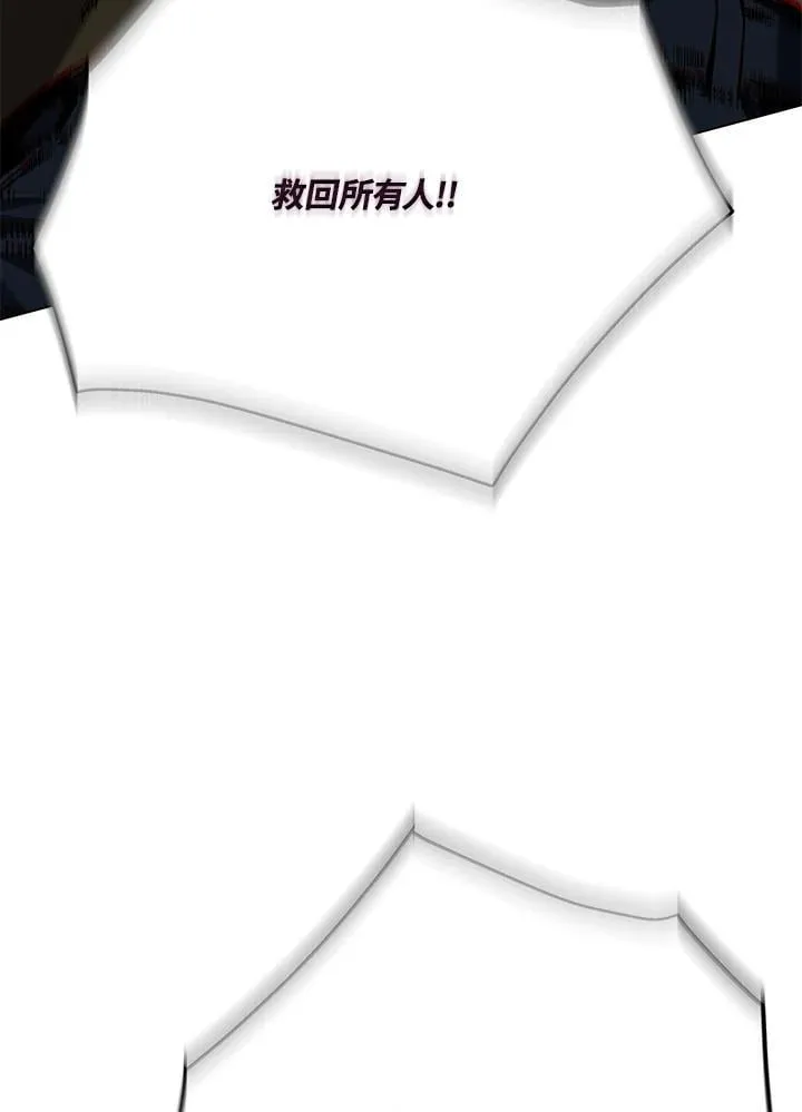 第101话28