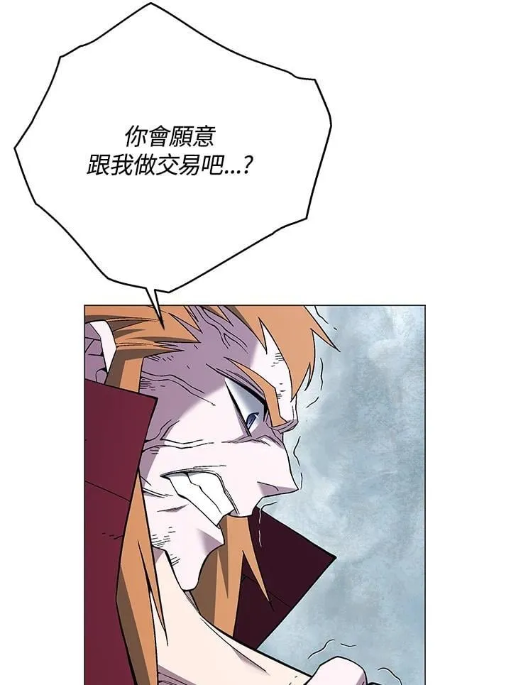 第91话50