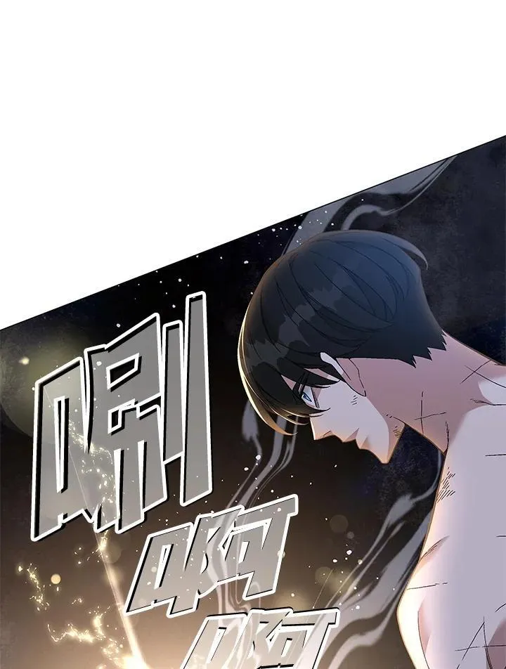 第90话2