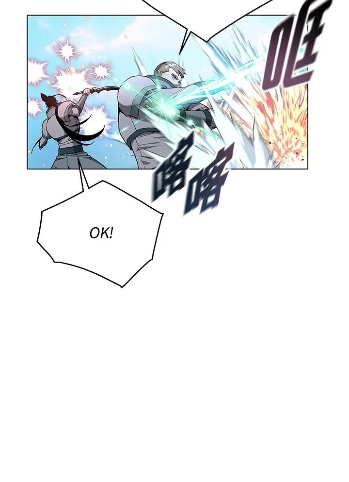 第84话38