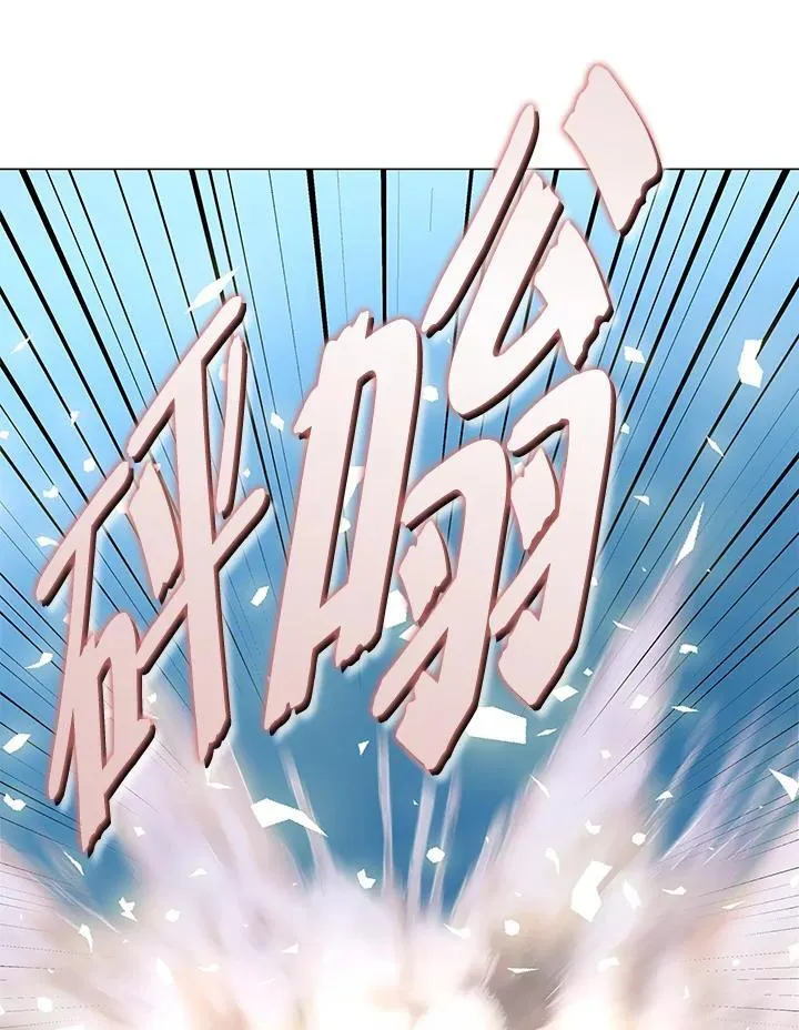 第89话7