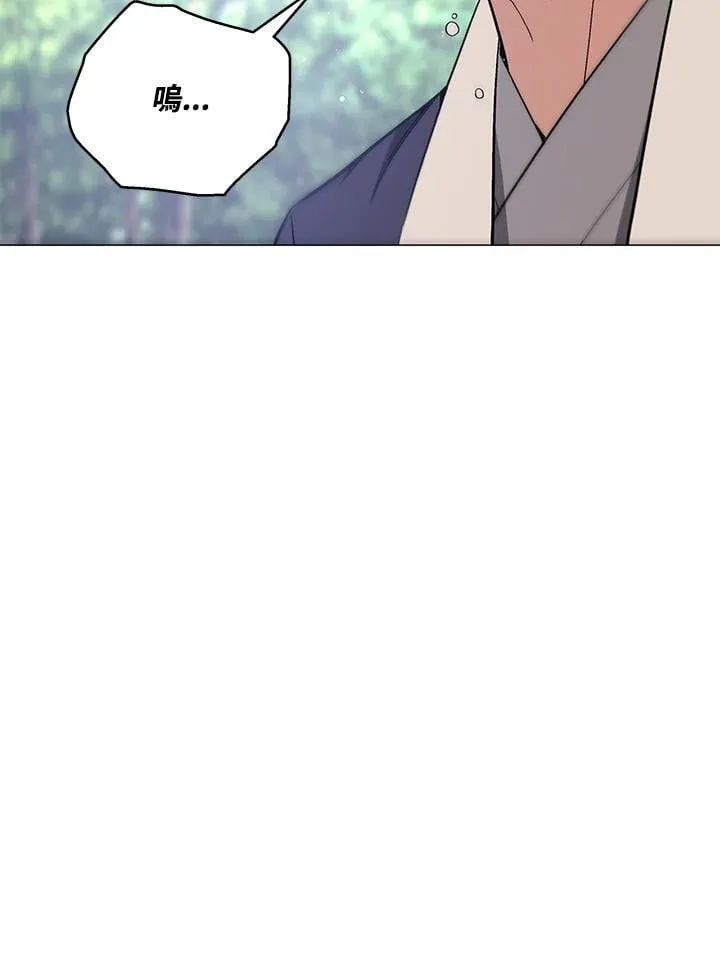 第91话94