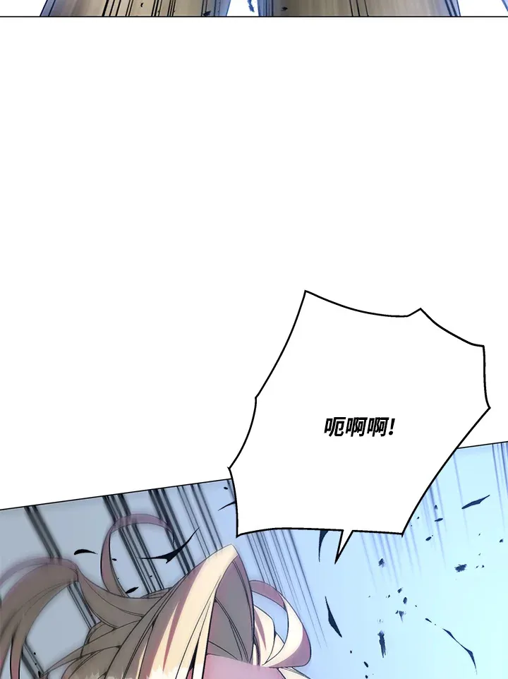 第75话53