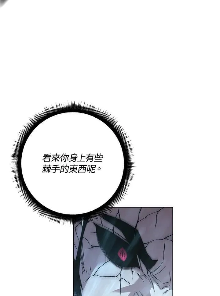 第88话89