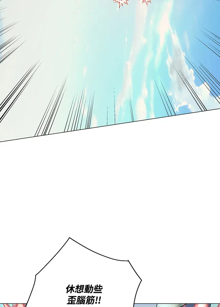 第72话97