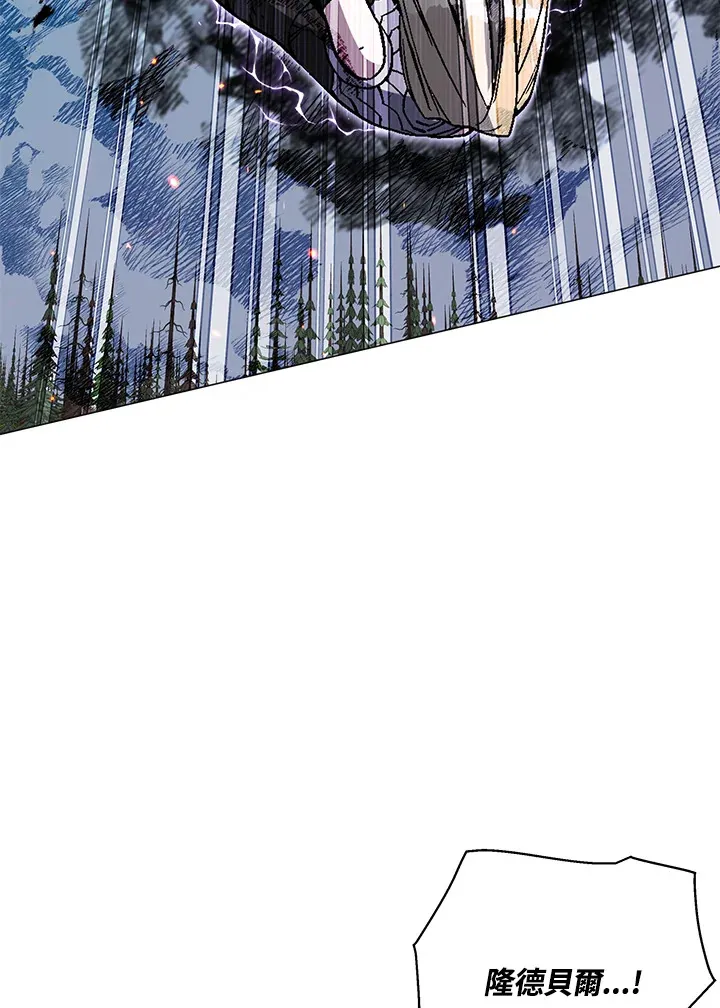 第75话103