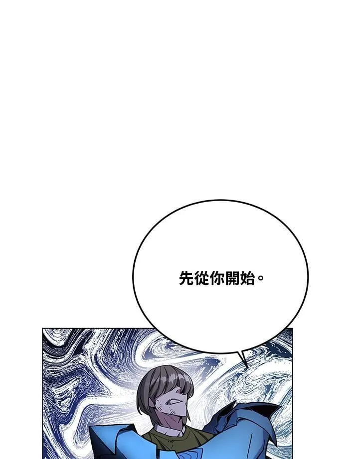 第101话99