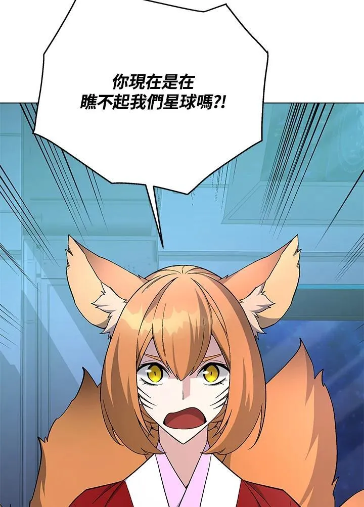 第100话128