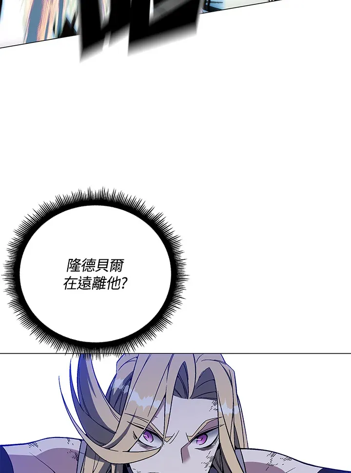 第76话112