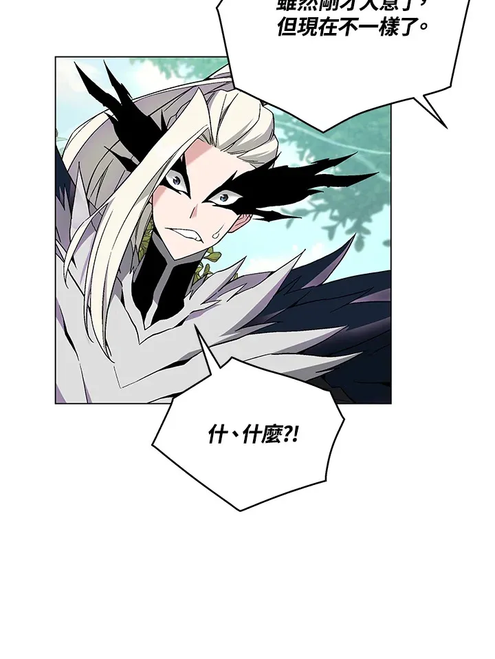 第84话124