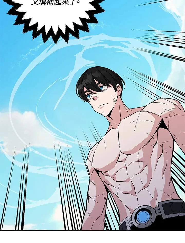 第77话69