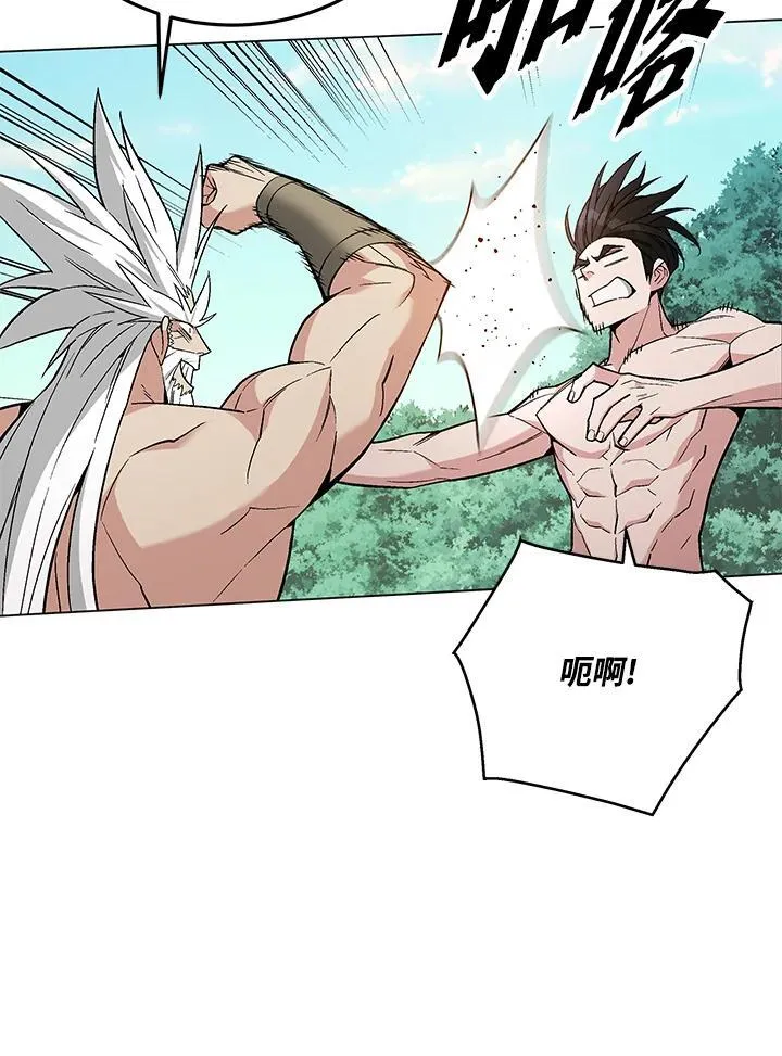 第105话(最终章)190