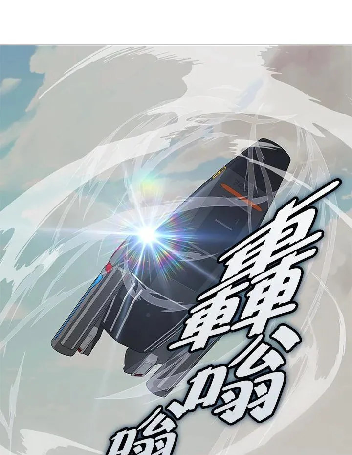 第103话49