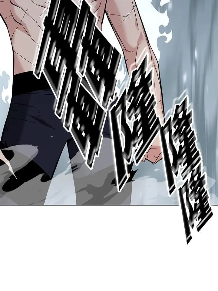 第91话81