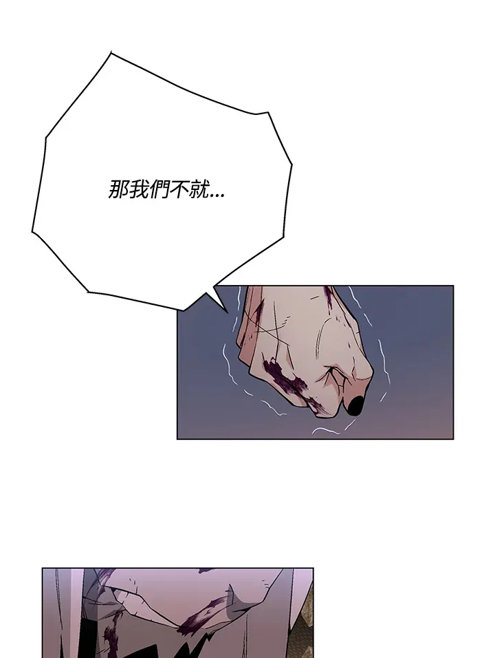 第79话47