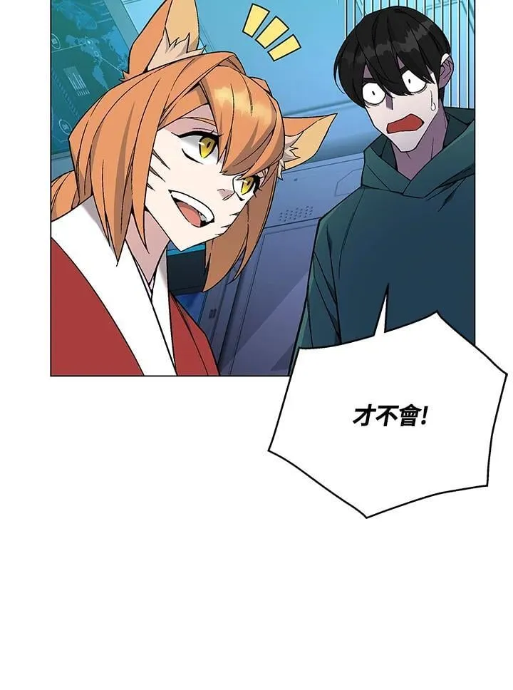 第100话132