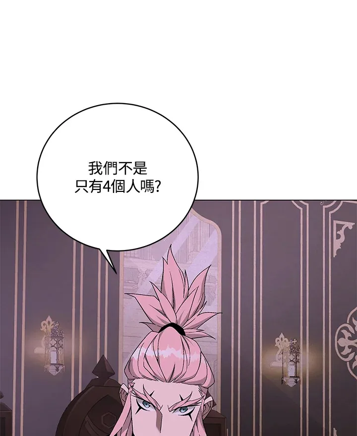 第82话94