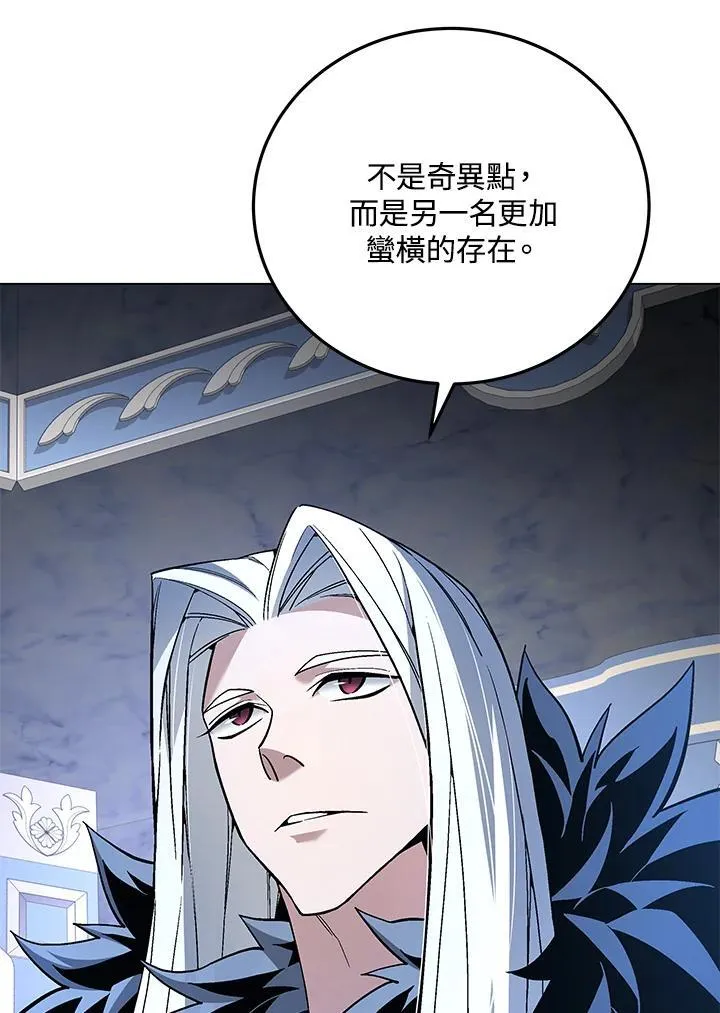 第93话37
