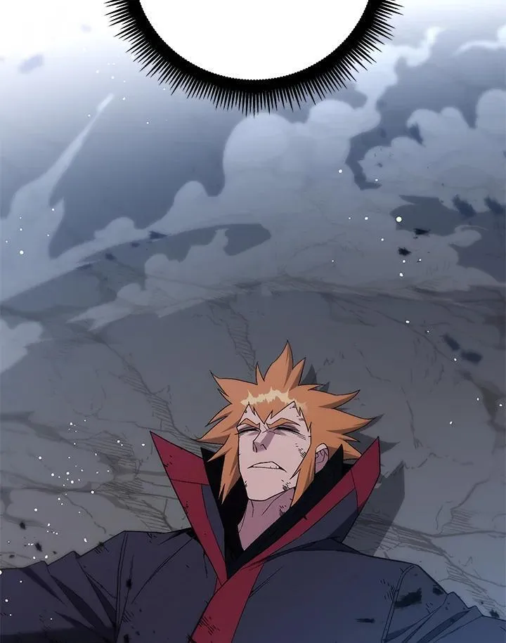 第90话96