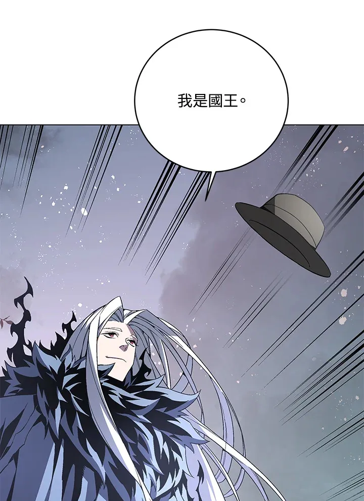 第78话17